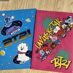 BT21 くら寿司 クリアファイル 2点セット