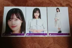 乃木坂46 山下美月 好きというのはロックだぜ 封入 生写真 ヨリ チュウ ヒキ