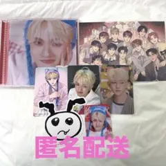 INI THE WINTER MAGIC 田島将吾 ソロジャケ