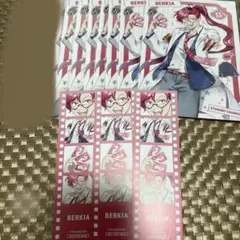 SERVAMP サーヴァンプ 椿 28枚セット - メルカリ