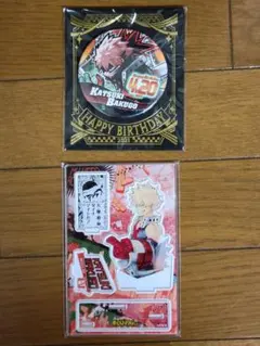 ヒロアカ　爆豪勝己　2021バースデー　ジオラマフィギュア　缶バッジ