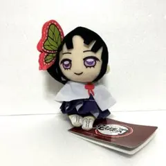 鬼滅の刃　おてのり　モアプラスぬいぐるみ Vol.5 栗花落カナヲ　約15cm