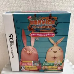 希少 ニンテンドーDS ウサビッチ ゲームの時間 スペシャルBOX