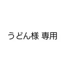 うどん様専用 にじさんじ 佐伯イッテツチェキ風カード 3枚セット