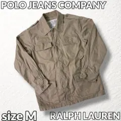希少【ポロジーンズ】ラルフローレン ヘリンボーン ミリタリージャケット カーキ