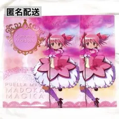 魔法少女まどか☆マギカ ローソン A4クリアファイル 鹿目まどか 2枚セット