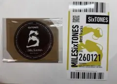 Item thumbnail for item 132976e8-f9d1-4881-a25c-3f5ec133709c