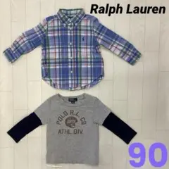 男の子　90 シャツ　Tシャツ ラルフローレン　長袖　チェック柄　重ね着風　秋