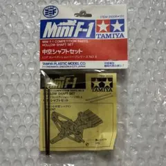 [Kaito]様 リクエスト 2点 まとめ商品