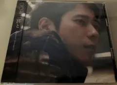 【未開封】◯◯と二宮と　DVD