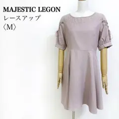 MAJESTIC LEGON ドットワンピース 肩レースアップ ピンク Mのサムネイル