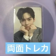 りん様 リクエスト 2点 まとめ商品