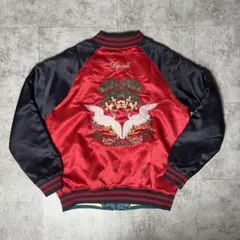 xl リバーシブル