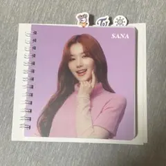 TWICE 一番くじ ファミマ サナ C賞