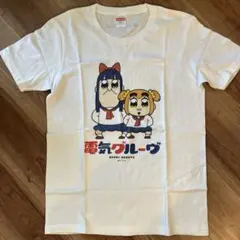 電気グルーヴ × ポプテピピック コラボTシャツ L - メルカリ