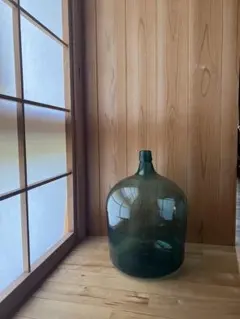 大型 ガラス瓶 デミジョンボトル 深緑