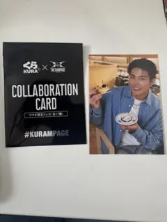 2025年最新】武知海青の人気アイテム - メルカリ