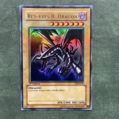 遊戯王 旧アジア 1st 時の魔術師 貴重 極美品 遊戯王カード1998年BANDAI 時の魔術師 - メルカリ