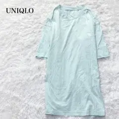 ユニクロUT 米津玄師 グラフィックTシャツ 半袖 ロゴ刺繍 クルーネック 綿