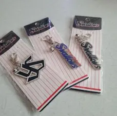 ★新品未使用★ 東京ヤクルトスワローズ メタル 球団 キーホルダー 3点セット