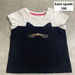 4398 kate spade ケイトスペード ネコ 半袖Tシャツ 100