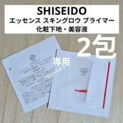 Yurinyan様 リクエスト 2点 まとめ商品