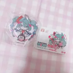 初音ミク GTプロジェクト　アクリルキーチェーン 2025 レーシングミク