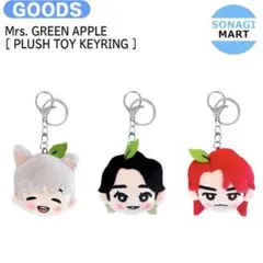 ミセスグリーンアップル ソウルコン 大森元貴 ぬいぐるみ キーリング 韓国 Mrs. GREEN APPLE 大森元貴 ぬいぐるみ ソウルコンの通販 by