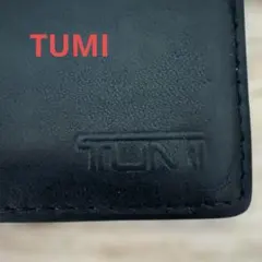 Item thumbnail for item e538011b-984b-4870-a446-6040dbd2b8e9