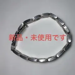【ビンテージ】スタージュエリー　シルバー925 ブレスレット｜約19cm ビンテージ】スタージュエリー シルバー925 ブレスレット｜約19cm