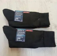 しまむら　メンズカジュアルソックス　新品未使用　ブラック　4足セット