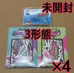 NEXZ アルバム 未開封 3形態 ×4 Mmchk - メルカリ