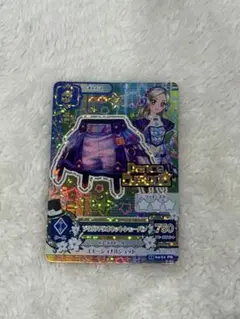 アイカツカード 黒沢凛 プレミアム ソウルマリオネットショーパン