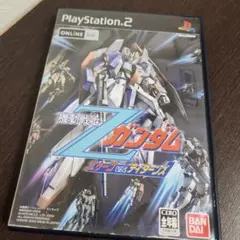 PS2☆機動戦士Zガンダム エゥーゴVS.ティターンズ☆