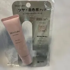 Moist Labo コントロールカラー下地 ピンクグロウ 30gのサムネイル