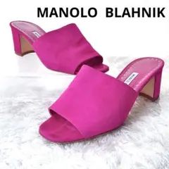 MANOLO  BLAHNIK マノロブラニク　サンダル　ミュール　オープントゥのサムネイル