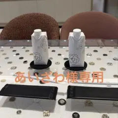 Christian Dior My Dior メガネ べっ甲柄　伊達メガネのサムネイル