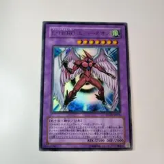 2026年最新】エアーネオスの人気アイテム - メルカリ