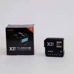 Item thumbnail for item e5ccedb9-6e6a-492e-a6aa-f3fcfefe34bf