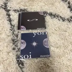 Marie's Girl 2nd demo 「yorisoi」 - メルカリ