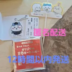 Item thumbnail for item 7ec980d9-2e01-4d97-a1f1-ad3eeb124ab3