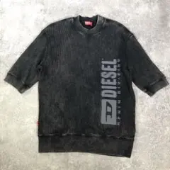 DIESEL】SLV オーバル D FL SN42 スウェットシャツ - メルカリ