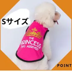 新品‼️ 犬用 THE PRINCESS ウェア