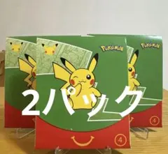 ポケモンカード　25周年　マクドナルド　ハッピーセットパック　2パックのサムネイル