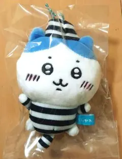 ちいかわ ハチワレ ぷちミニマスコット 囚人 マスコットチャーム ちびぬい