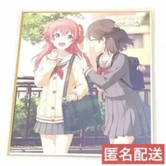 プロセカ 桃井愛莉 日野森雫 色紙 ジュンブラ - メルカリ