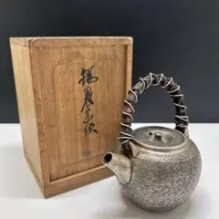 Item thumbnail for item 47d6c314-8eda-458c-8263-95d550fef647