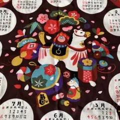 れとろ2014年 馬のデザイン リメイク素材