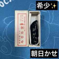 Item thumbnail for item 553a0c2e-923d-46e1-844d-41856c421877