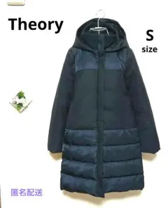 2025年最新】セオリー ダウンコートの人気アイテム - メルカリ